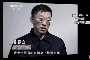 詹俊：福登获赛季最佳，枪手曼城争冠激烈或等联赛结束评出更合理