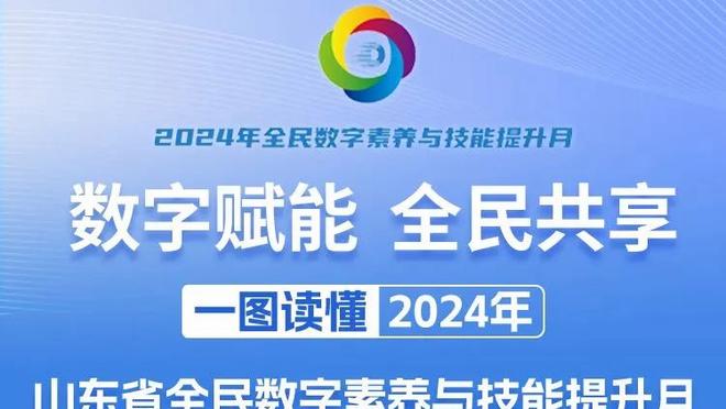 尽力局！佩特洛维奇本场：10次扑救丢1球，获评8.9分仅次于凯莱赫